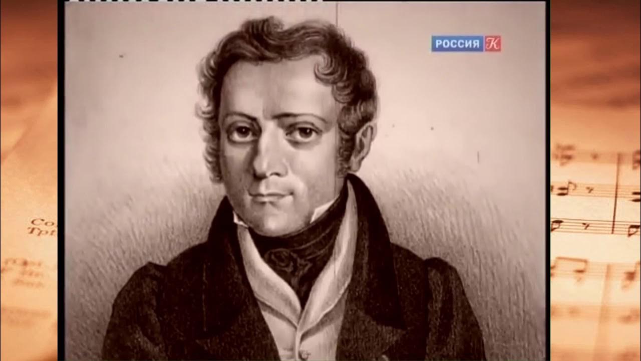 черни ученик