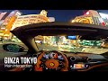 GINZA TOKYO Ferrari Night Drive Music 夜の銀座をフェラーリポルトフィーノでドライブ