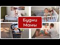 Будни русской мамы в Турции или Турция моими глазами.