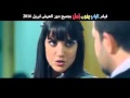 طرح الإعلان الدعائي لفيلم الباب يفوت أمل 