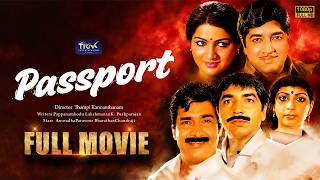 Malayalam Full Movie | Passport (1983) | Evergreen Malayalam Movies | Prem Nazir, Srividya, Madhu🎥