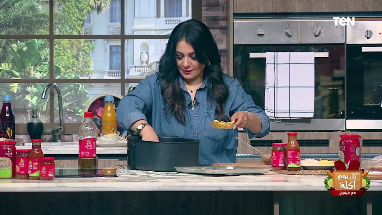 طريقة عمل بيتزا الذرة مع الشيف فيفيان فريد