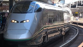 【4K】復活！！ E3系 シルバーカラーつばさ号 L65編成 （銀色つばさ）東京駅 発着シーン