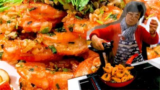 Delicious Chinese salt and pepper prawns Recipe | 椒盐大虾