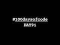Day 91: Power of x