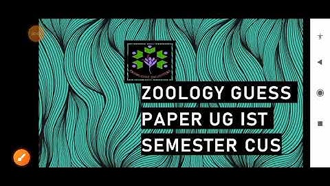 Zoology Guess Paper for UG Ist semester Cluster university Srinagar