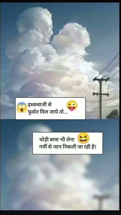 chahat ki khusboo #love #trending #song #sad #motivation