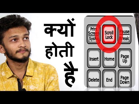 how to turn off scroll lock on a laptop how to turn off scroll lock on a laptop