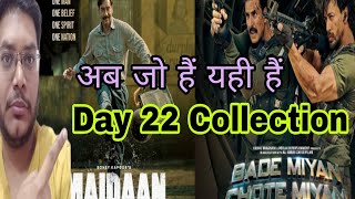 Maidaan Day 22 Collection Bmcm Day 22 Collection Maidaan Vs Bmcm Advance Booking Report Day 22