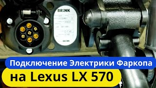 :      LX 570 [ ] -