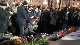 Акции памяти в Москве жертв пожара в Зимней Вишне (27.03.2018)