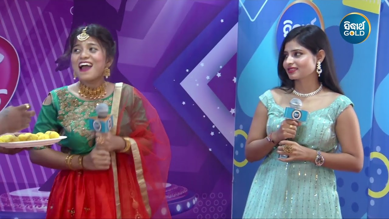 ଭଲ ଭଲ ତୁ ଏମିତି ରାଗେ ମୋ ସ୍ୱାମୀ ତତେ ଆଉ ପଚାରିବନି 🤣 | Jhia Mu Eka Number  | Sidharth Gold