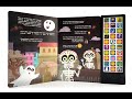 Exclusivo Cuento Musical Chumbala Cachumbala - Con 30 Sonidos - Cuento Infantil de Halloween