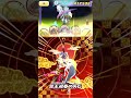 攻撃力UPパーティで超火力出してみた!#ぷにぷに