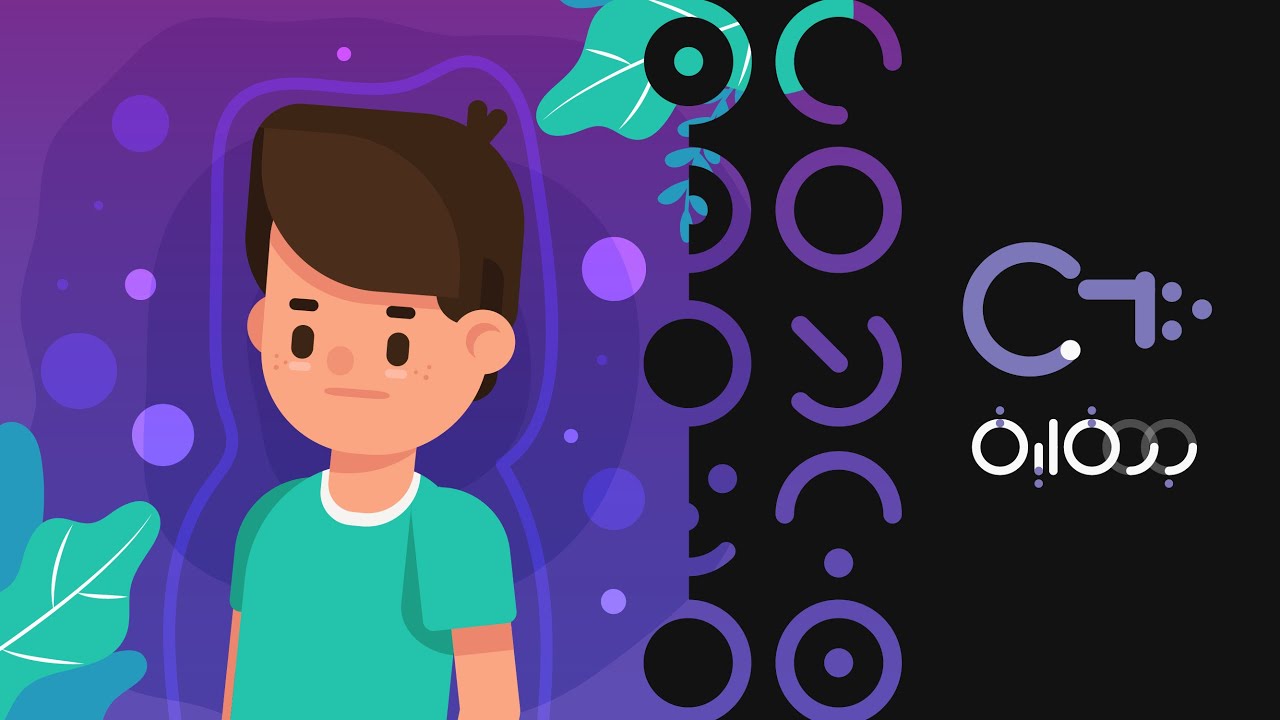 اضطراب طيف التوحد #بدقايق | Autism