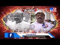 High Voltage: Bandi Sanjay Vs Bonthu Rammohan - TV9
