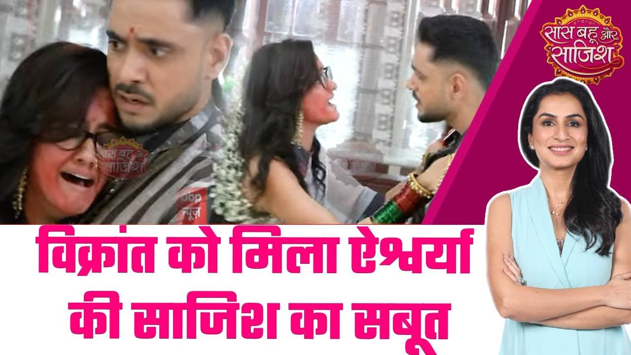 Mannat: 💔😱Aishwarya की साजिश से टूटी Mannat, Vikrant ने देखा सबूत 