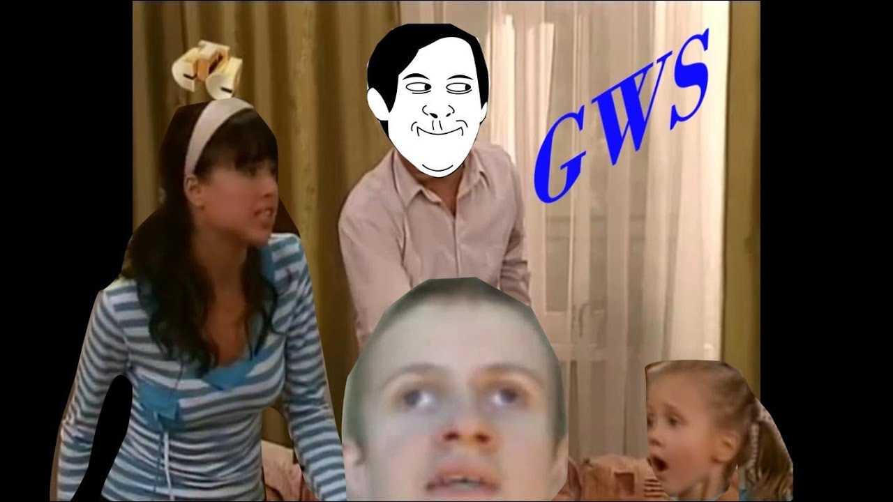 Папины сучки Папины сучки