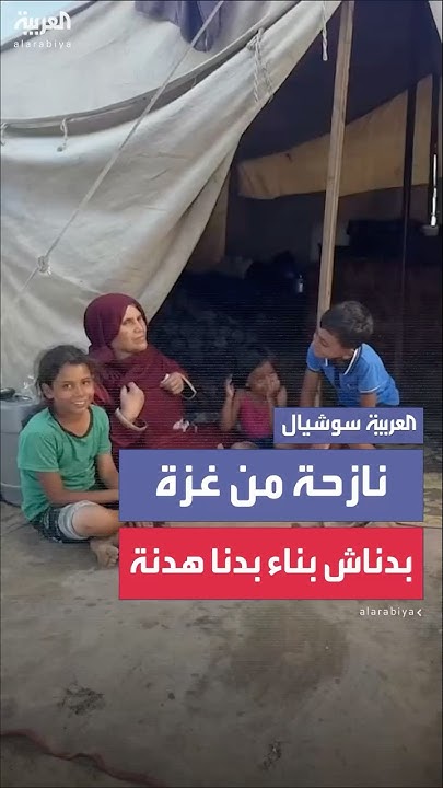   :        
 - نشر قبل 13 دقيقة