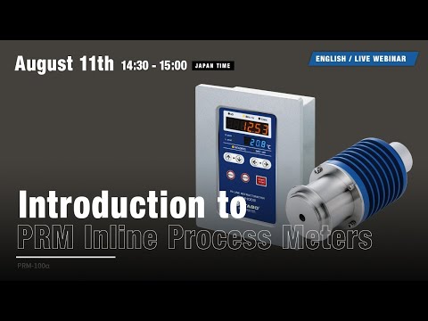 Introduction to ATAGO PRM Inline Process Meters