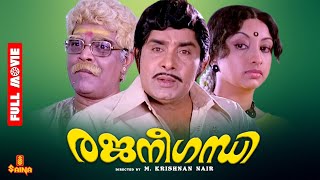 Rajaneegandhi | Madhu, Lakshmi, Adoor Bhasi, Jose - Full Movie