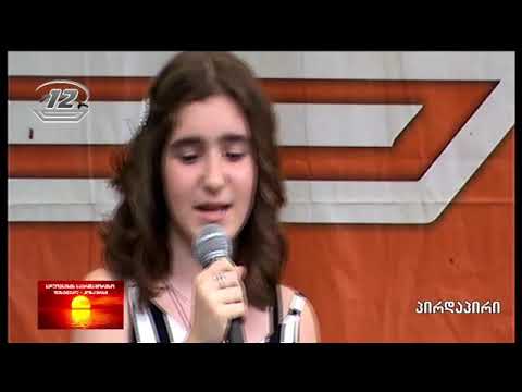 ,,რატომ არ მოდიოდი\" - სტუდია,,ლურჯა ცხენების\" სოლისტი ნინო ნონიკაშვილი