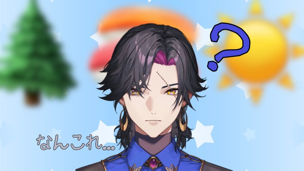 ザリくん、あの問題にまんまとかかる【KRISIS】