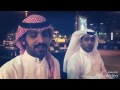 محمد ناصر الحربي يا وجودي