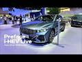 Geely Preface i-HEV Debut: Sedan Hybrid 308 HP Irit 3,98 L/100 Km, Hanya Rp271 Juta!
