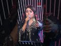 আগুন লাগাইয়া দিলো কনে | Agun Lagaiya Dilo Kone | Sadia Liza | Asian Music