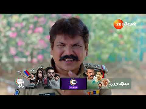 Janaki Ramayya Gari Manavaralu | Ep - 251 | Best Scene | Feb 22 2025 | Zee Telugu