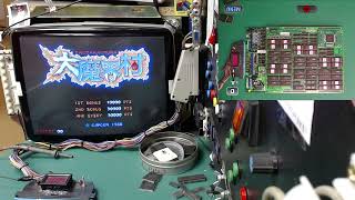 Daimakaimura Japan Cps1 Jamma Demoplay