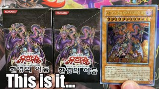 *AMAZING* YuGiOh KOREAN Phantom Darkness Booster Box Opening! screenshot 5