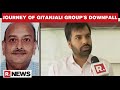 Mehul Choksi's Former Associate Reveals Details Of Gitanjali Group's Downfall