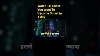 Part 2, “1 Din Mein Smart Kaise Bane? 🤯 | Science Based Brain Hacks 🚀”“1 Day Brain Boost Challenge 🚀