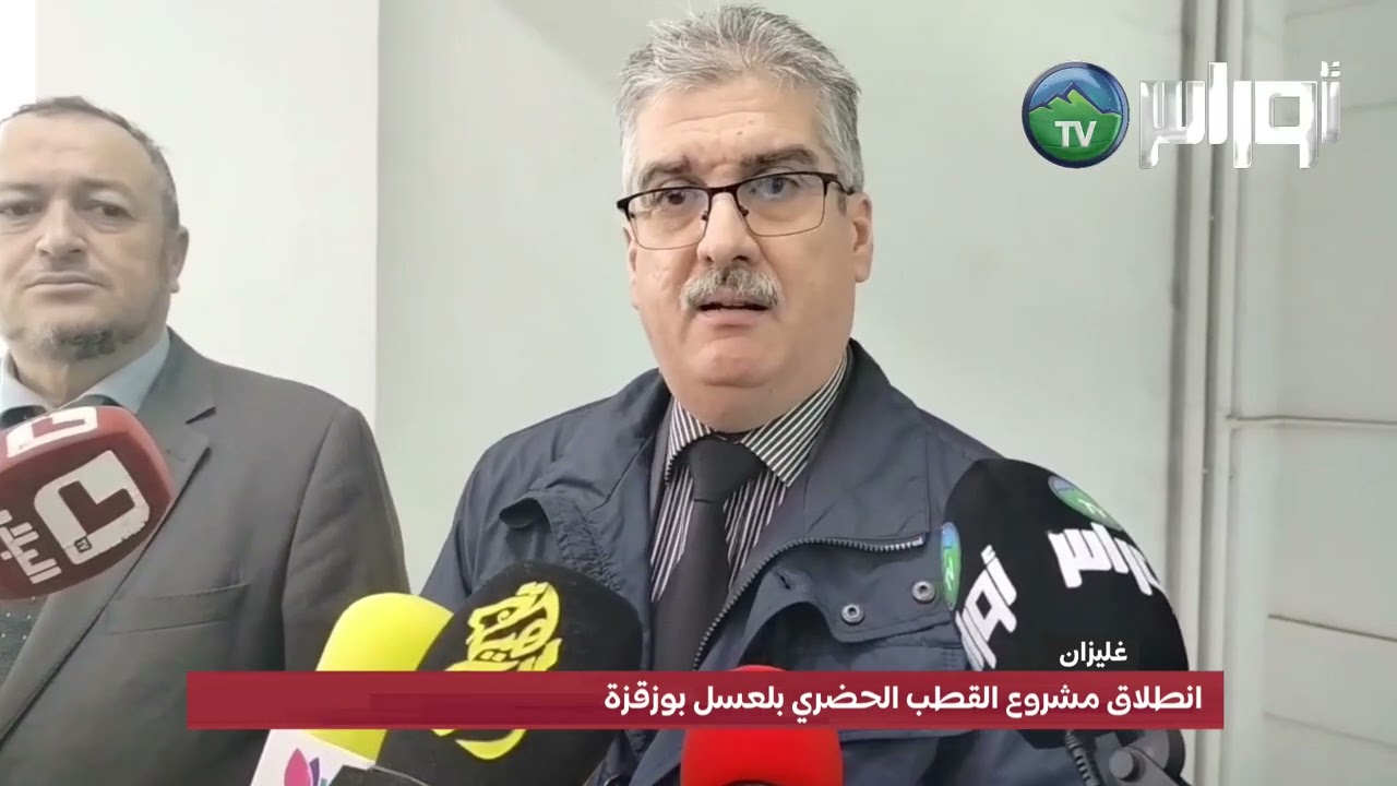 انطلاق مشروع القطب الحضري بلعسل بوزقزة