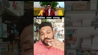 Jee Laa Leya Sabba New Song