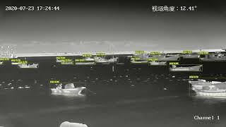 Thermal Imaging Camera Ship Inspection - Maritime Operations