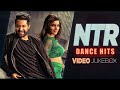 NTR Dance Hits Video Songs Jukebox - Telugu | Samantha,Nithya Menen,Nivetha Thomas,Rashi Khanna |DSP