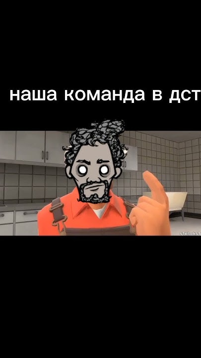 мем донт старв #донт_старв #dontstarve #мем #приколы #мемы #ржака #угар ...