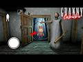 Granny Vs Labubu Doll | grandpa granny game definition hindi laboo doll laboob doll video