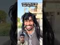 जब मोहल्ले में सिर्फ आपके यहा T.V हो 🤣🤣 #share #shorts #viral #1millionviews #trending