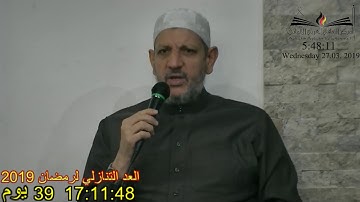 خاطرة الفجر سورة طه 42 الذكر الدائم خير زاد للدعاة