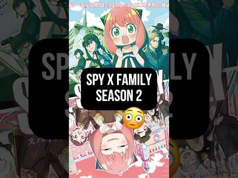 Spy X Family Season 2: New Trailer Alert!