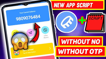 New Earning App Today | Wow Coin App Coin Adder Script | Wow Coin App Script | New App With Script