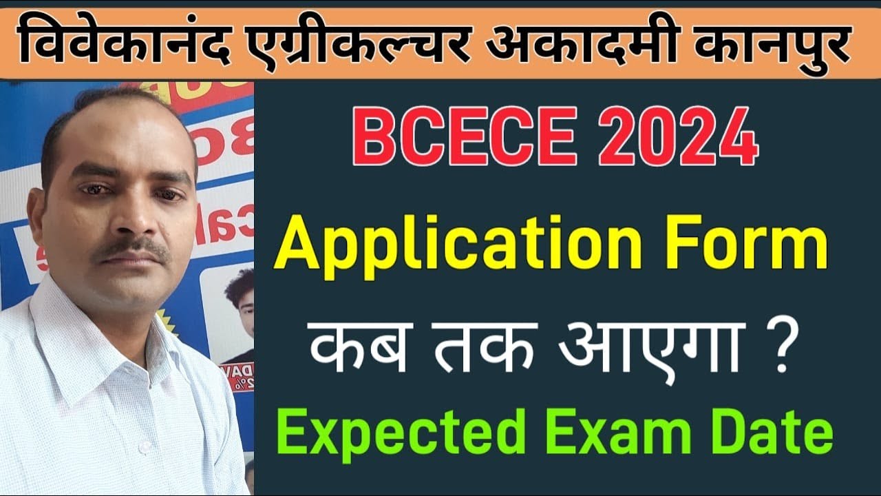 BCECE 2024 Application Form YouTube