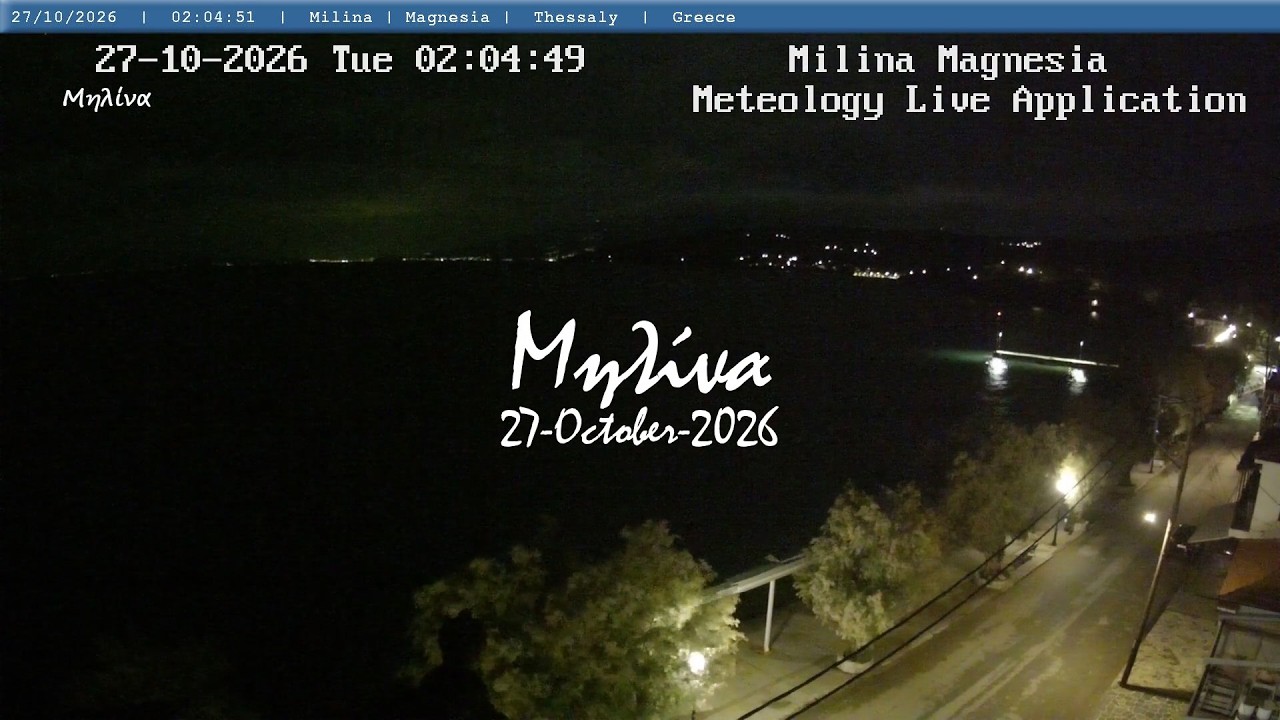 🌰 27-October-2026, Μηλίνα Πηλίου Live, Timelapses.gr 🇬🇷