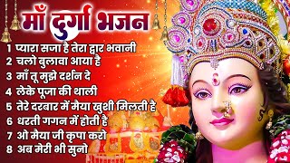 धनवान बना देगा ये भजन - Maa Durga Bhajan -दुर्गा भजन - Mata Song - Non Stop Durga Songs