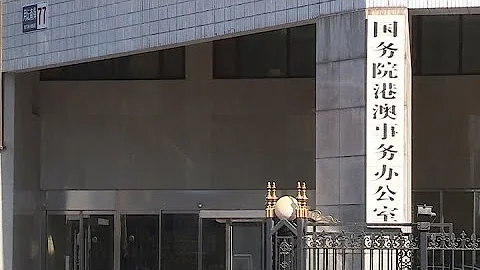 香港無綫 7:30一小時新聞 TVB News｜2023年3月16日｜ - 天天要聞