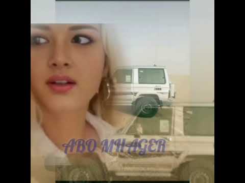شيله هب الغياب اداء ناجي بن باصم روعه لاتفوتكم اليمن السعودية غزل